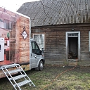 Самаритянская поддержка дома, автомобиль для одиноких, для пенсионеров, проживающих в отдаленных районах, душ, уход за ступнями, стиральная машина, газовая плита, услуги парикмахера.