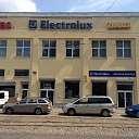 Electrolux serviss Rīgā