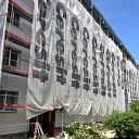 Ceresit facade