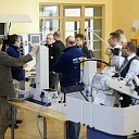 Arko grupa, demo hall