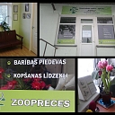 Animal feed in Rezekne