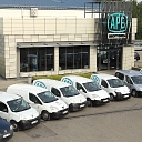 Автомобильные запчасти в Риге