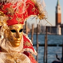 Special offers for travelers