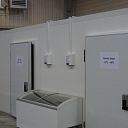 Cooling equipment