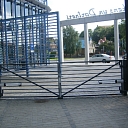 Factory, business gateway, mounting and sale