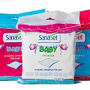 Гигиенические коврики SanaSet Baby для ухода за детьми