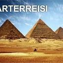 Чартерные рейсы