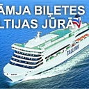 Билеты на паром в Балтийском море