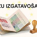 Изготовление виз