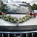 Car decoration for the holiday