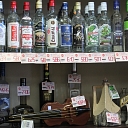 Alkohola mazumtirdzniecība Jūrmalā