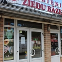 Магазин цветов и напитков в Болдерае