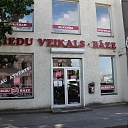 Оптовая продажа цветов на улице Бикерниеку в Риге