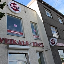 База цветочных магазинов в Риге