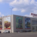 Flat roofs, Roof construction, pagan roof, drainage systems, RemLAT LTD