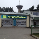 Автомойка - Автомойка в Пинкисе