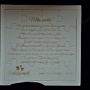 Wedding invitation puzzle Sanita Mikus.