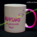 Тепловая кружка Agnija Fuchsia.