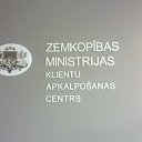 ZM klientu centrs.