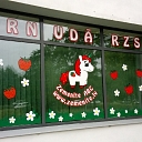 детский сад.