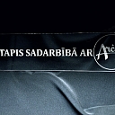 engraving plexiglass signs.