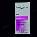 этикетки Loreal Skin Perfection.