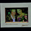 гравировка на деревянной фоторамке.