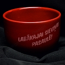 гравировка пескоструйная обработка лучшая женщина глиняный горшок.