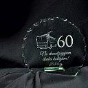 лазерная гравировка от коллег 60.