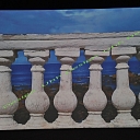 римские перила.