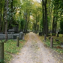 Apbedīšanas pakalpojumi