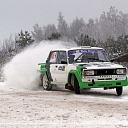 Автосервис VRR, автомобильное ралли