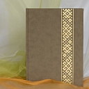 Guestbook A4, beige