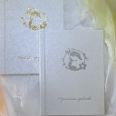 Certificate of birth