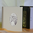 Wedding album 200 photos