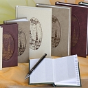 Блок, телефонная книга, Рига