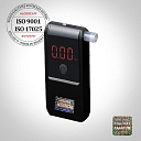 Calibration of breathalyzers