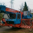 motorcrane rental