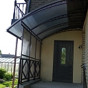 Навес Даугавпилс