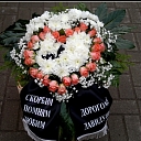 Funeral wreaths and ribbons in Liepaja