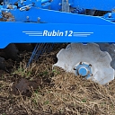 Discs Lemken Rubin field equipment