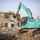 KOBELCO Excavator