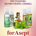 Itla.lv forA и forAsept