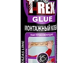 Adhesives for any repairs