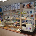 Veterinary pharmacy