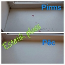 Window sill washing, cleaning services