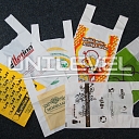 Advertising bags with printing