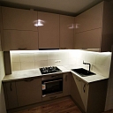 Kitchen equipment upon individual order.  "GS Fittings"