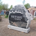 Tombstone installation