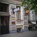 Dentist in Riga, dentist in the center